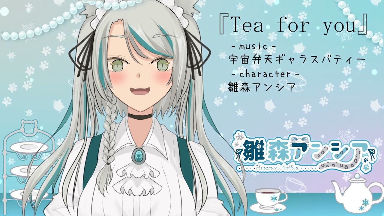 music、original character
