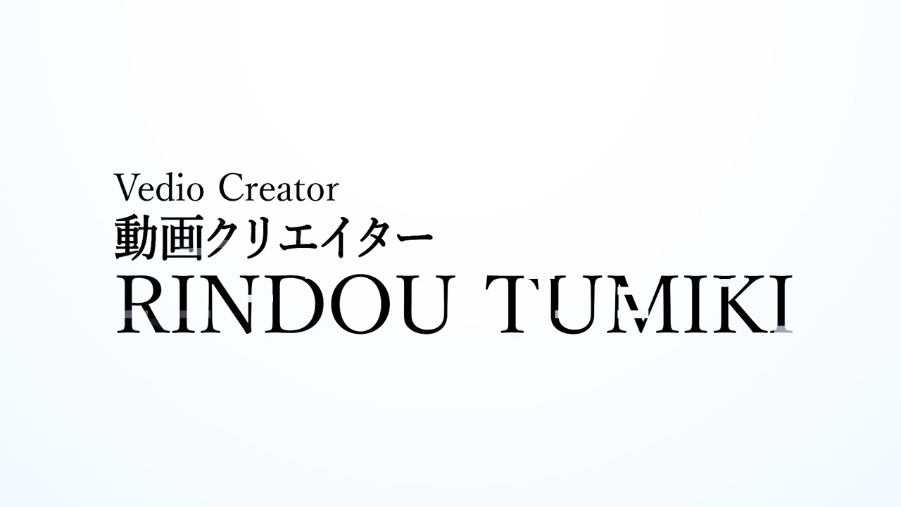 アニメーション、art