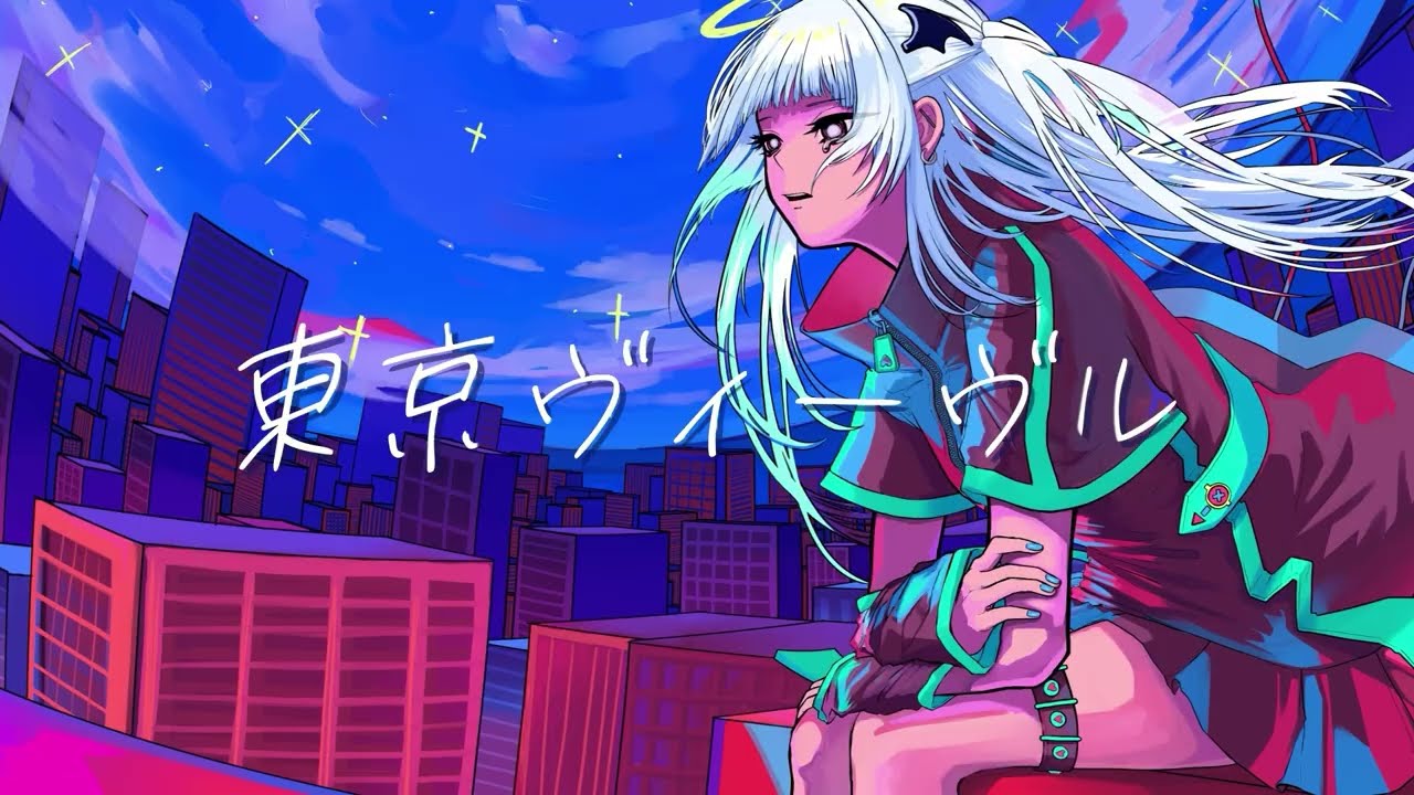 映像クリエイター、ボーカロイド