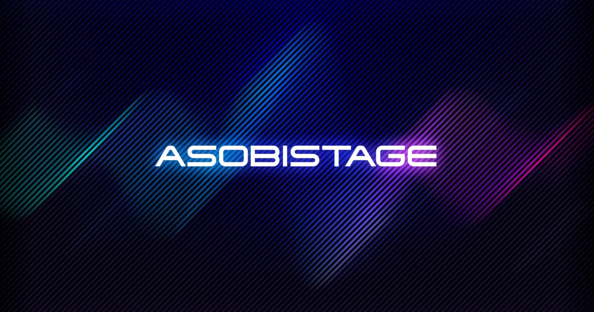 オンライン配信イベントサイト