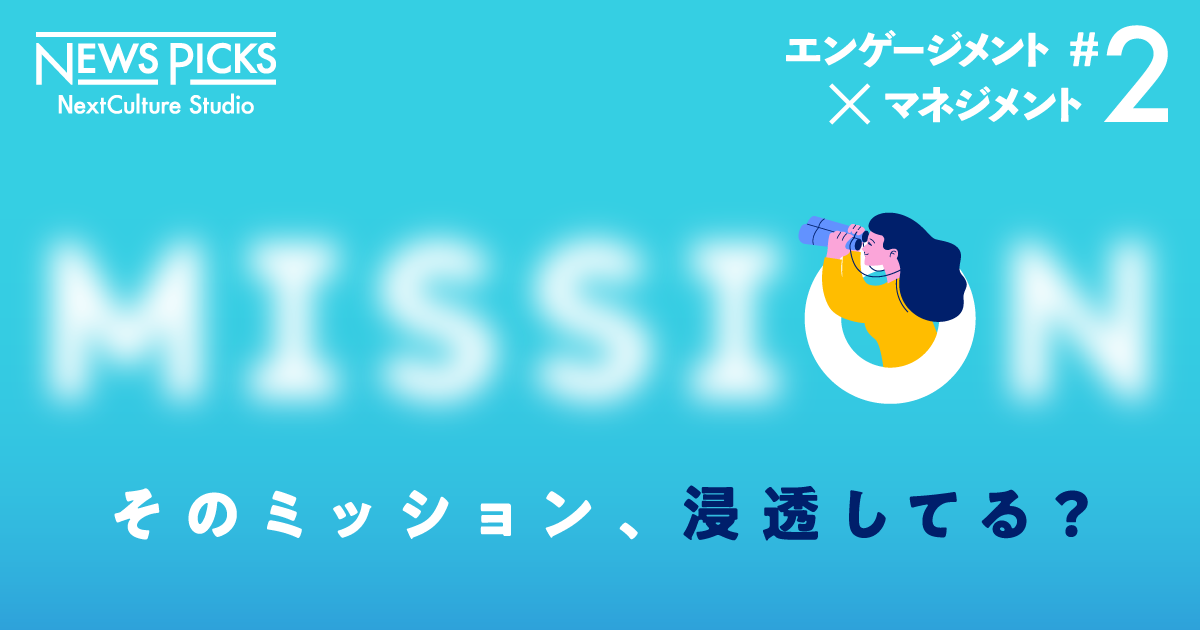icon、カルチャー
