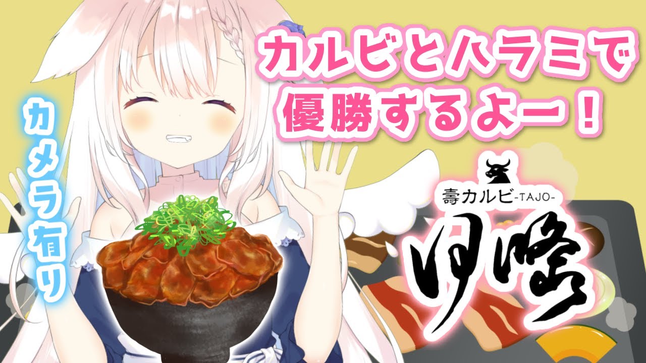 エフェクト、nft