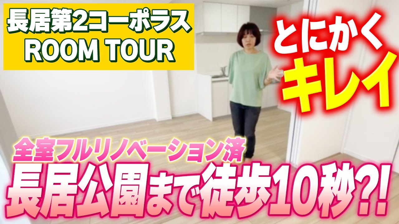 フローズン、dx