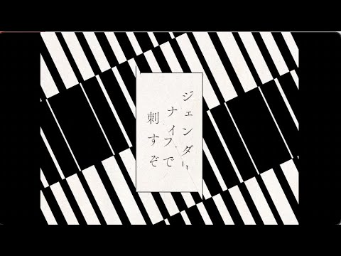 音楽、プリキュア