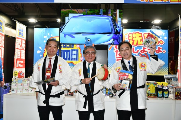 「洗車」をキーワードに安心安全なドライブ、4月28日は洗車の日…東京オートサロン2020 | レスポンス（Response.jp）
