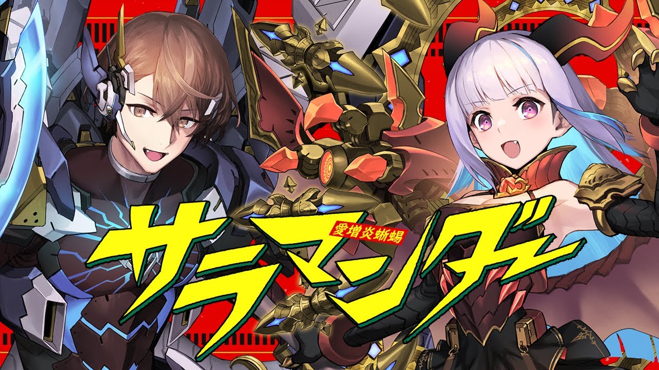 歌ってみたmv、インスト制作