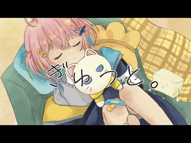 歌ってみた動画、構成