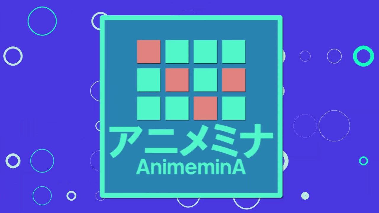 アニメーション、pv / mv