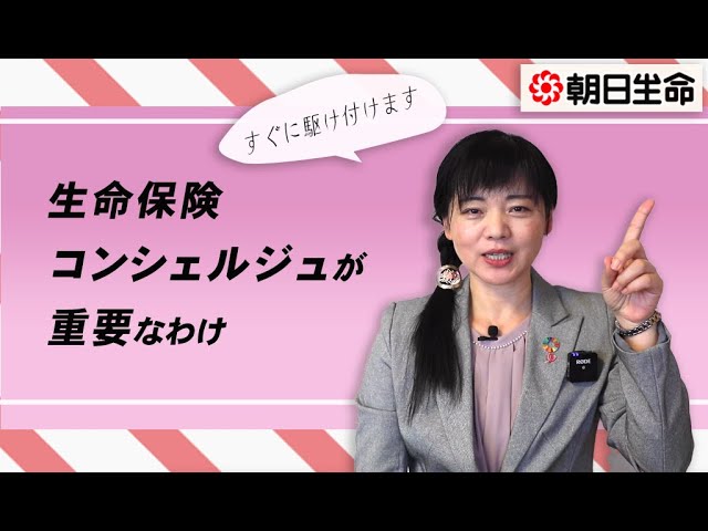 サムネイル作成、カフェ