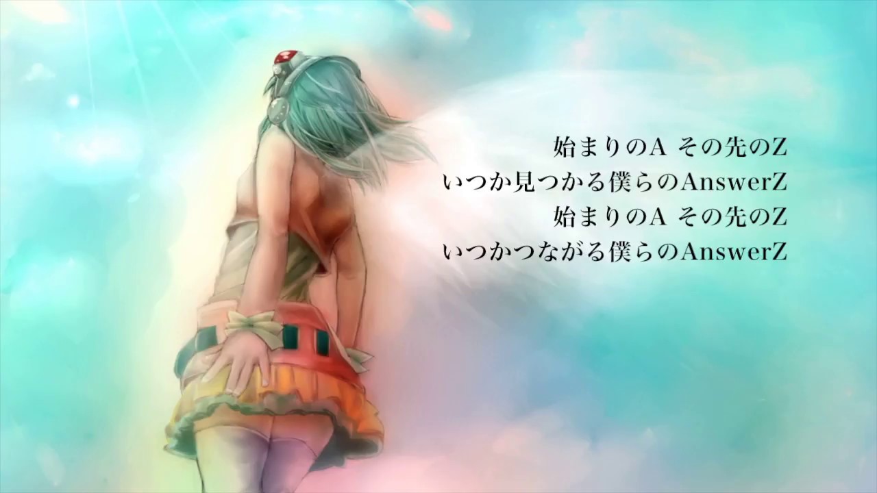 AnswerZ/Jille.Starz☆ Feat. GUMI