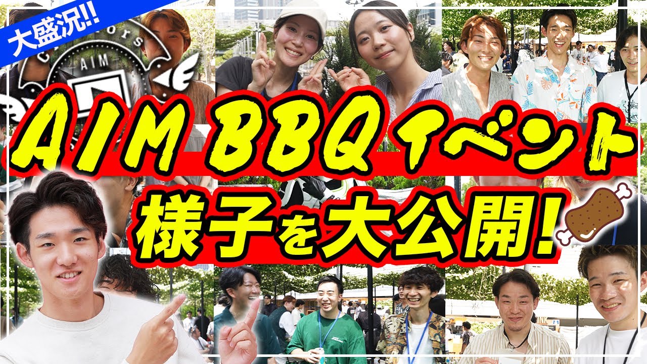 教材、動画編集