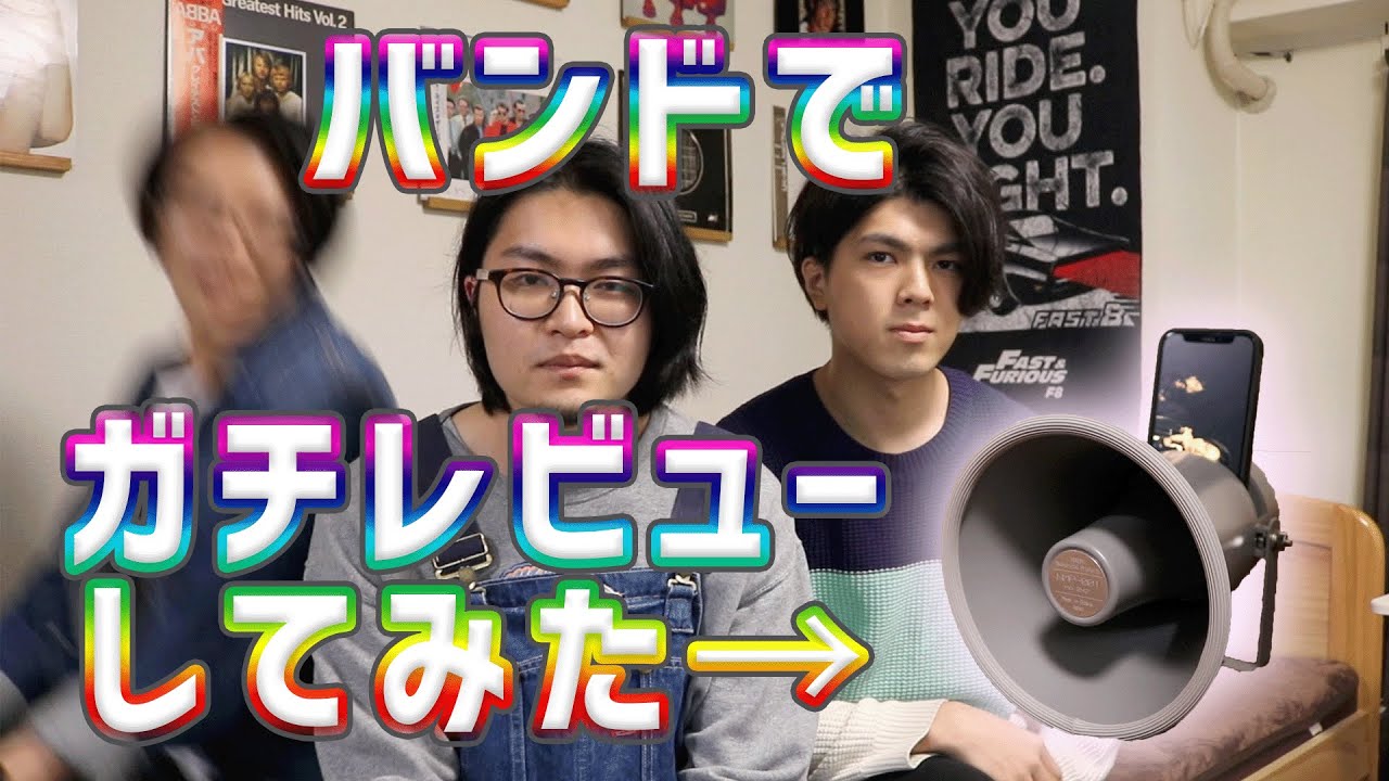 創作、プロモーション