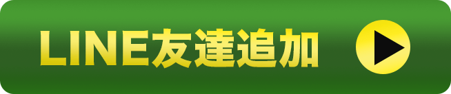 lp、アメリカン