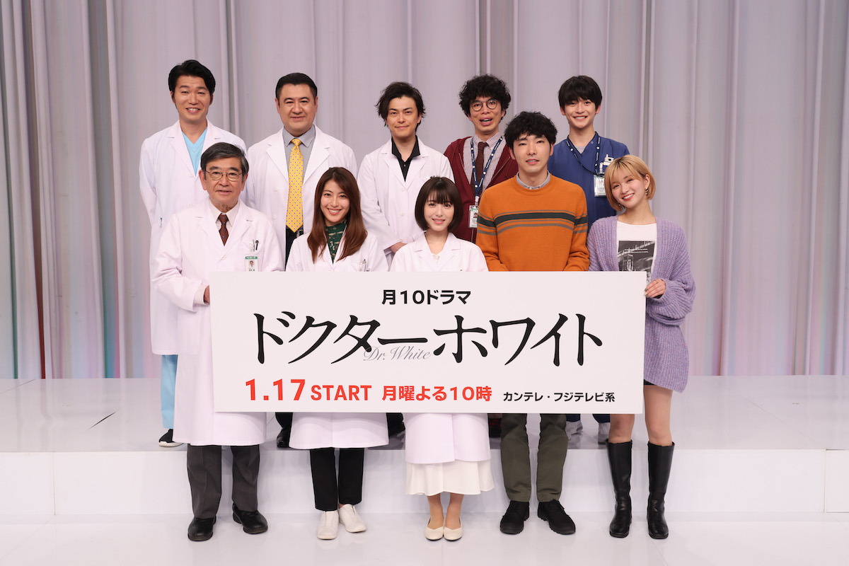 テレビ、医療