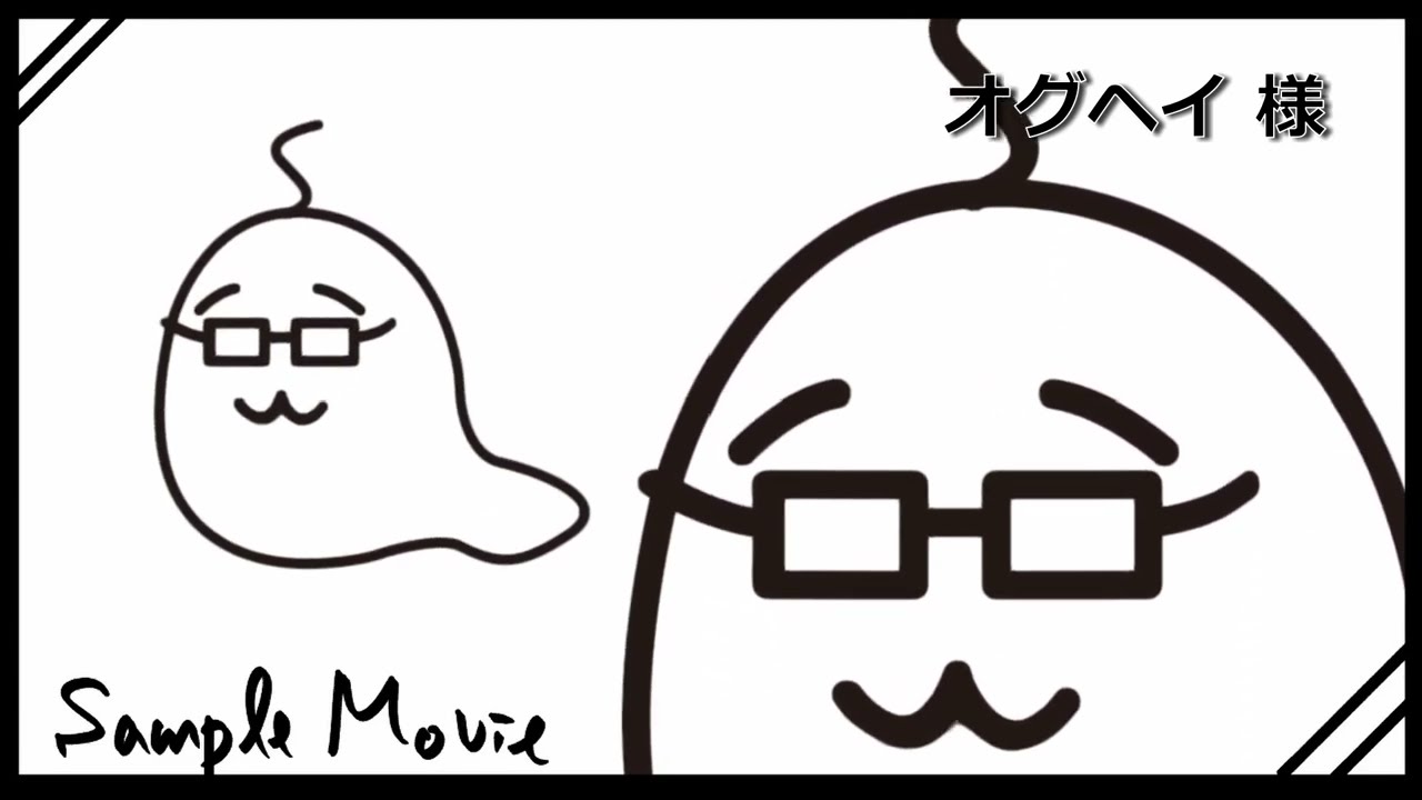 営業、live2d