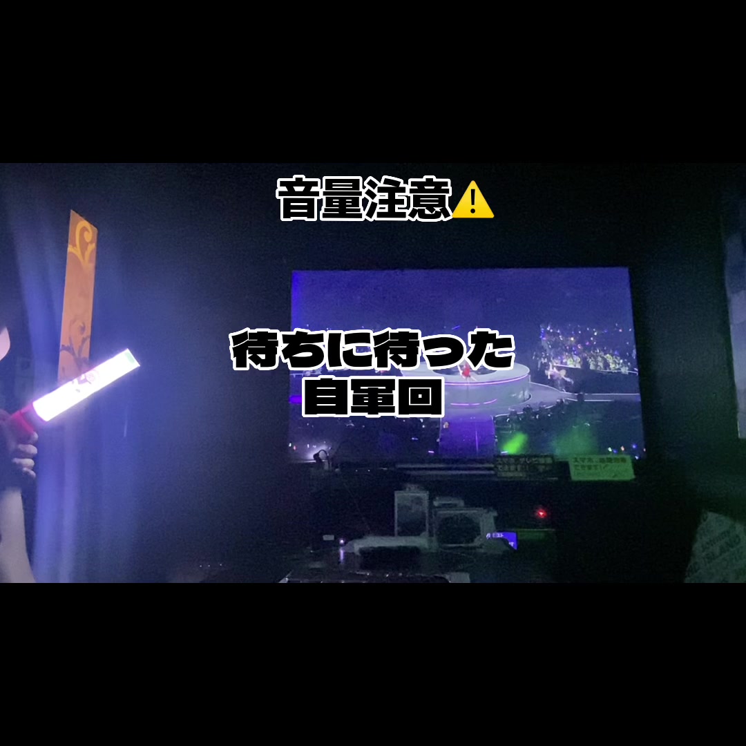 【リアクション動画】 Vol.4 わっしょいcamp