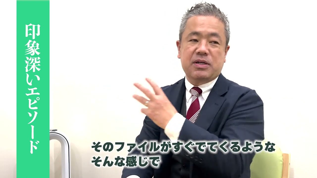 youtube、不動産
