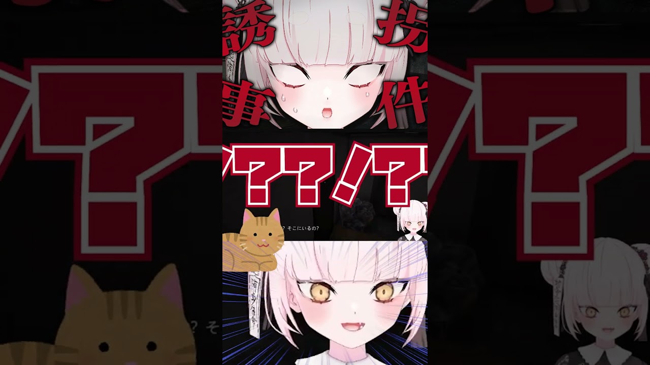 shop、まとめ