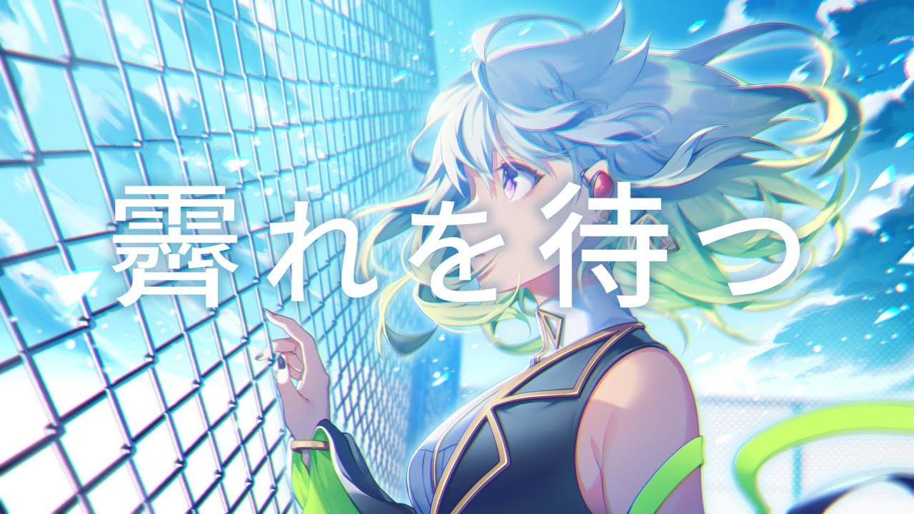 mv、漫画動画