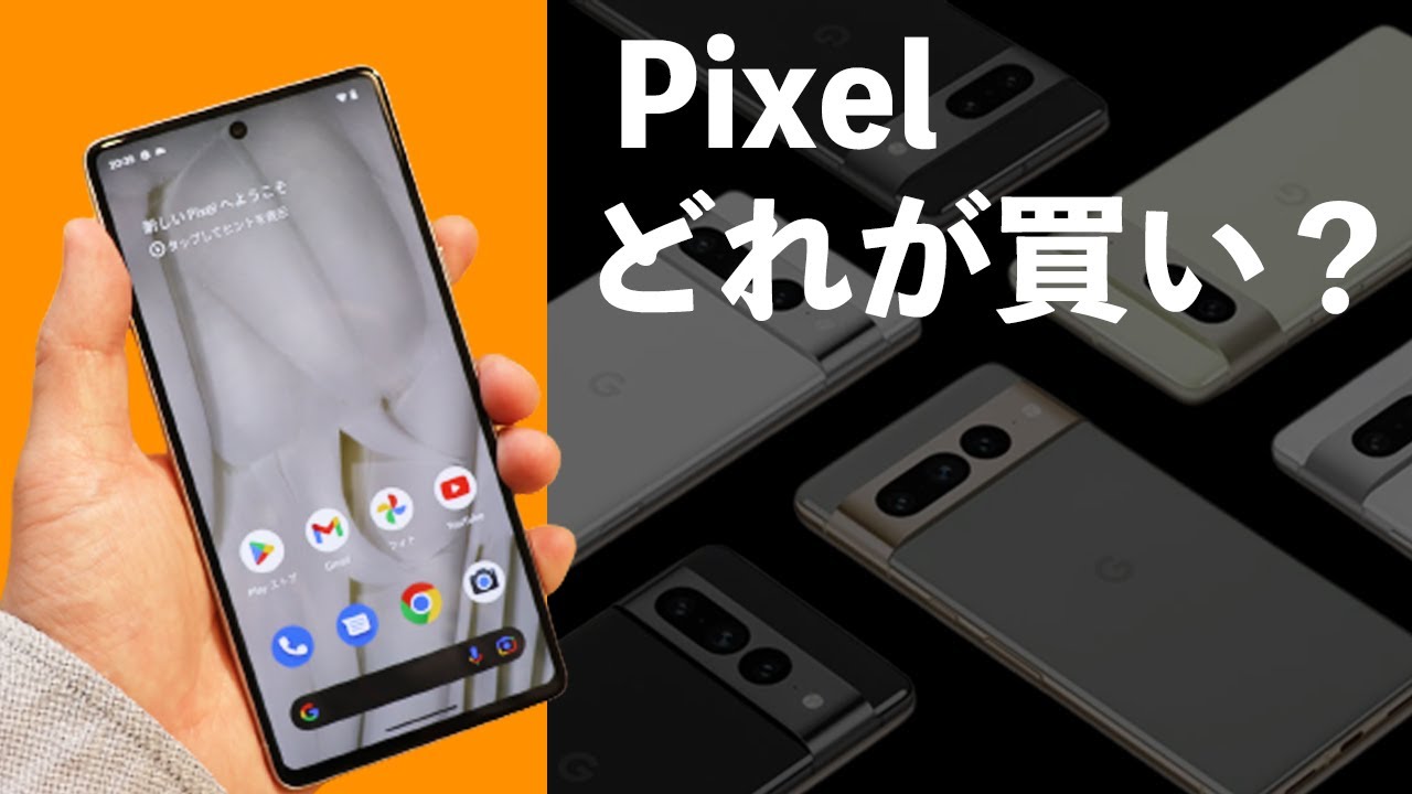 クリエーター、映像クリエイター