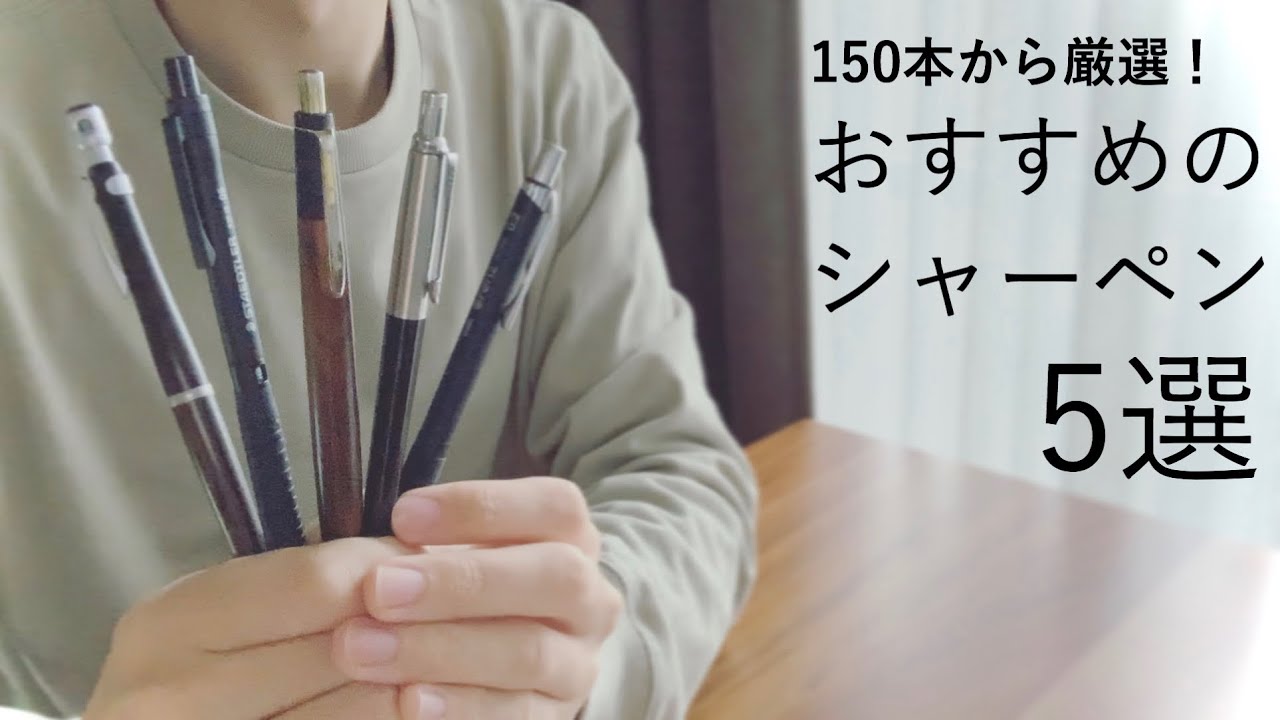 しーさーさんマジオススメです、、！