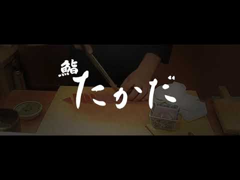 飲食店PV例