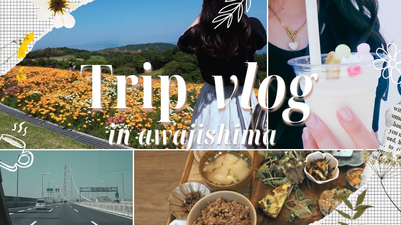 【Vlogポートフォリオ】