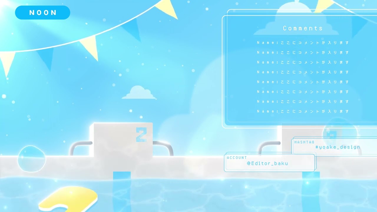 OVERLAY DESIGN  / 青春！プールサイド