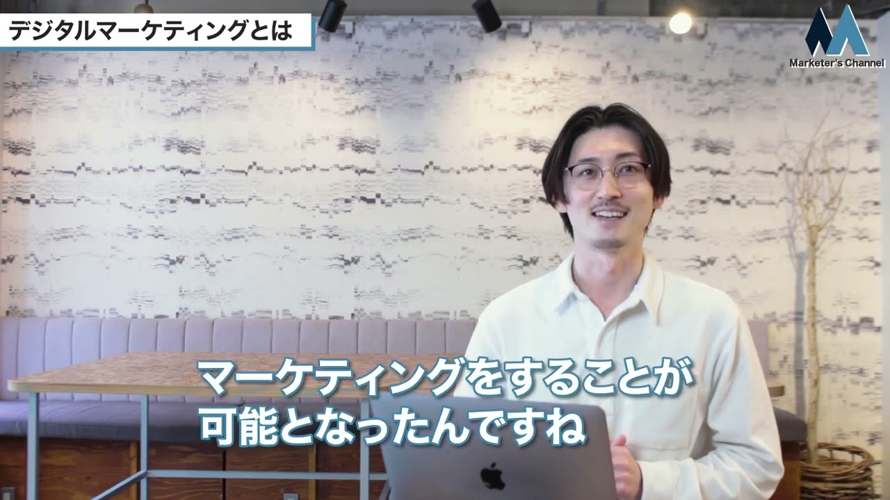 2023、ビジネス記事