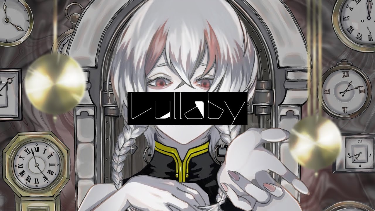 Lullaby / Nee*