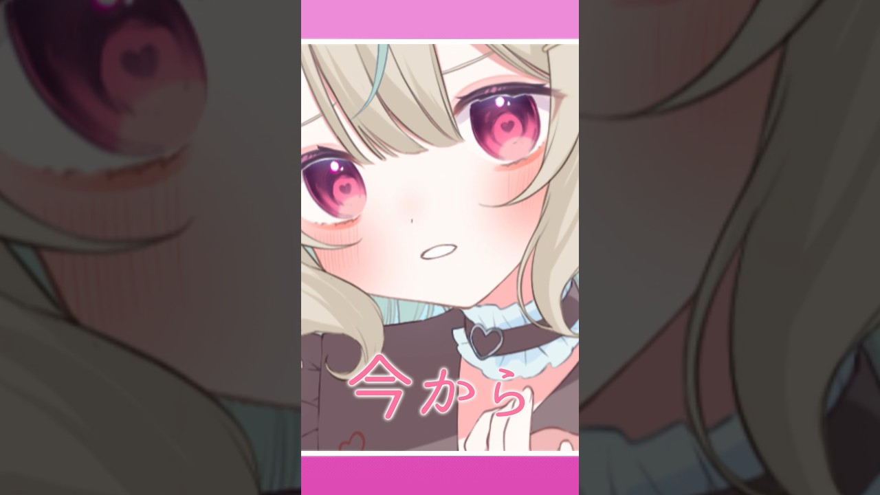 VtuberがMVアニメーションを作ってみた結果・・・【#甘狼このみ 】