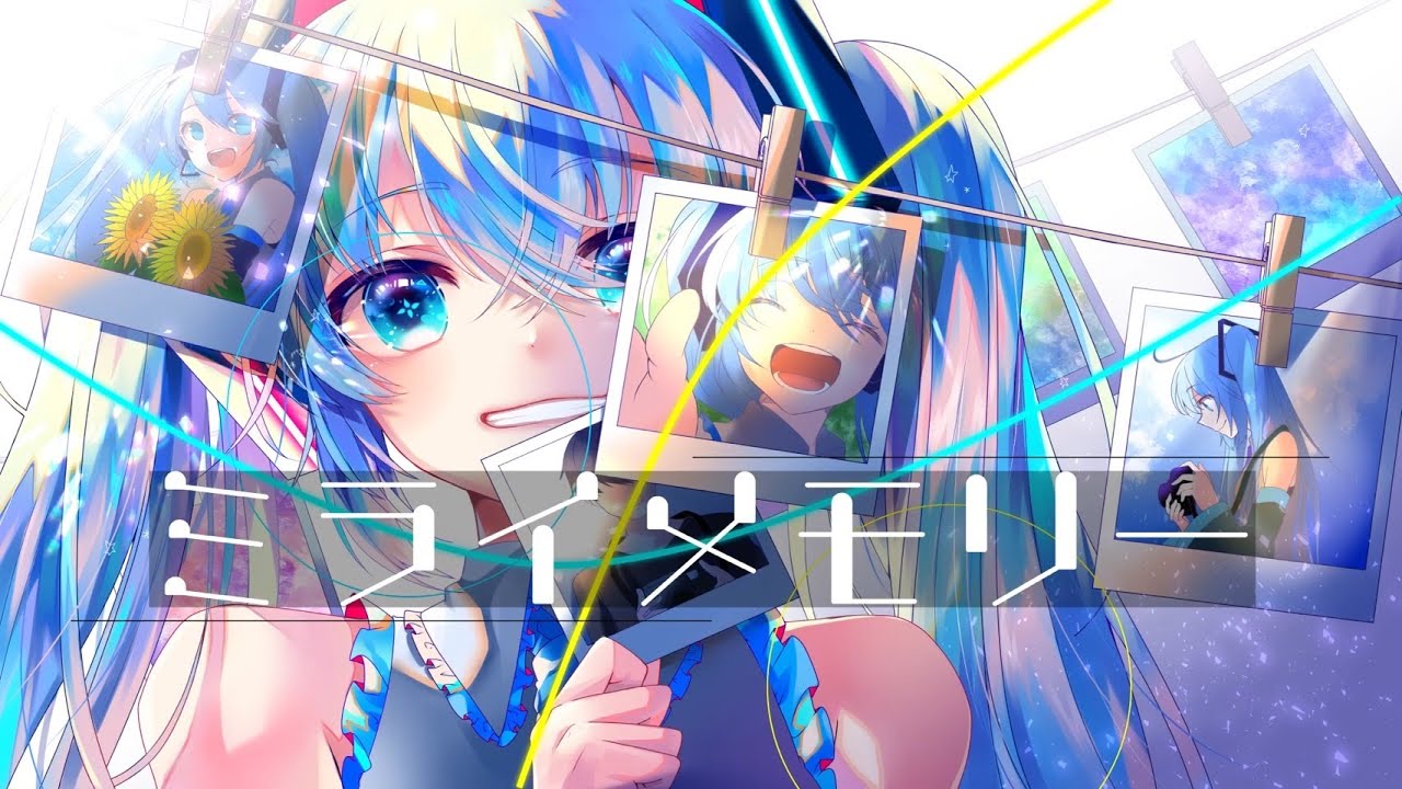 動画編集、lyrics