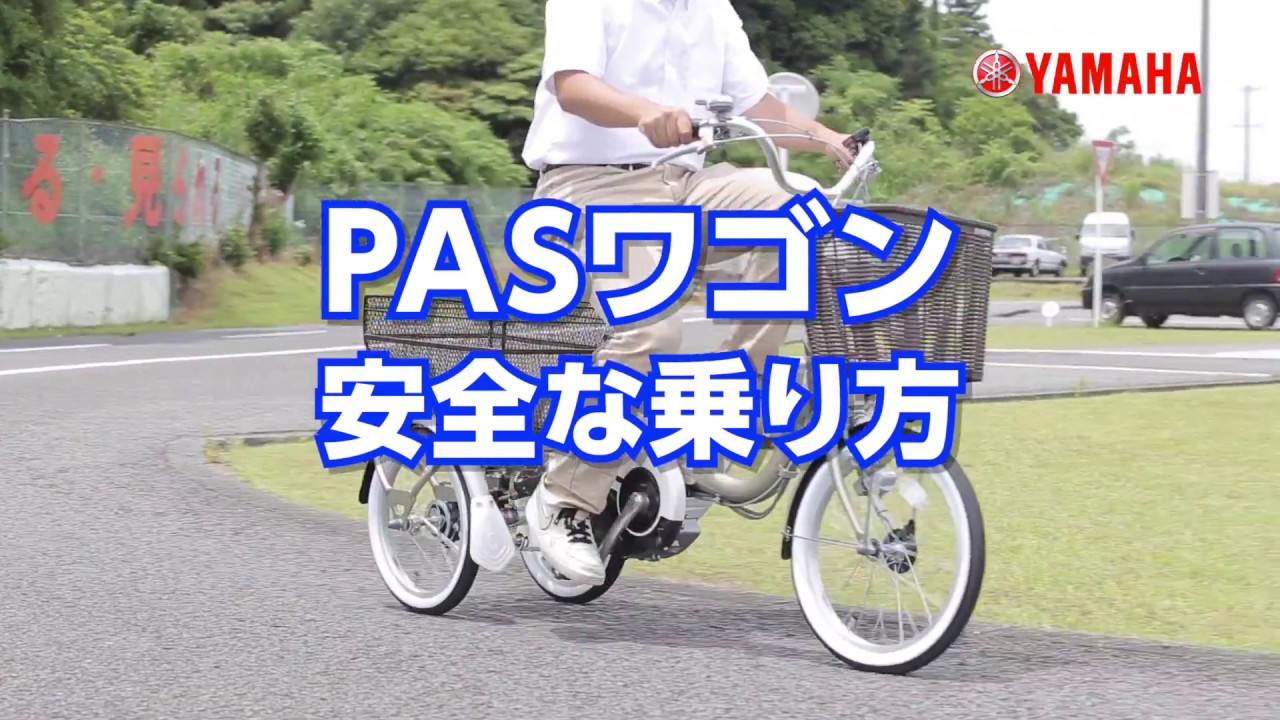 企画、子育て