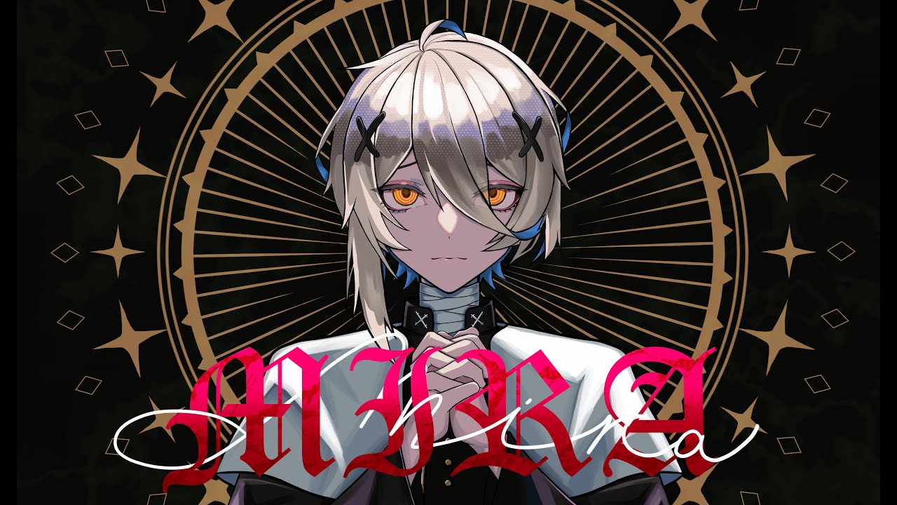 【歌ってみた】MIRA / kanaria (Cover by Kakeru)【Vtuber × 包身カケル】