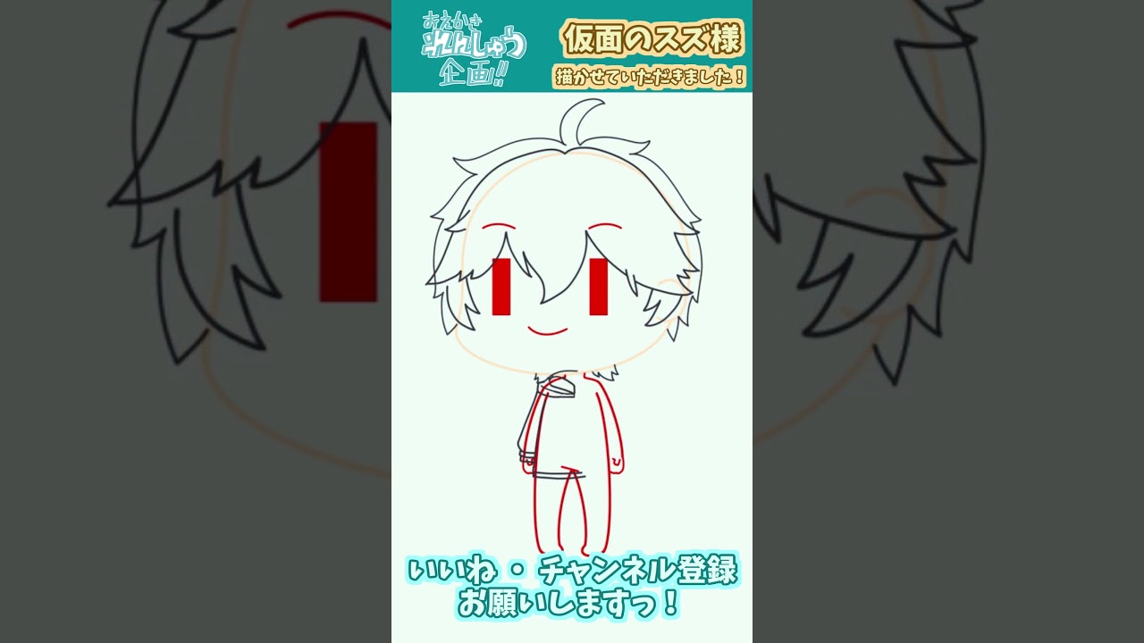 メイキング動画、メタバース