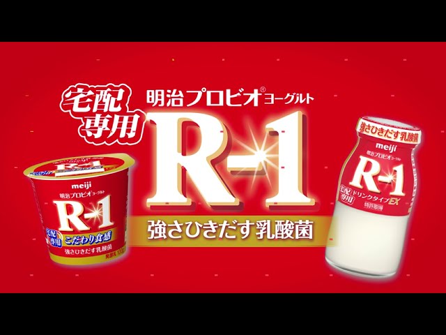 商品、コラージュ