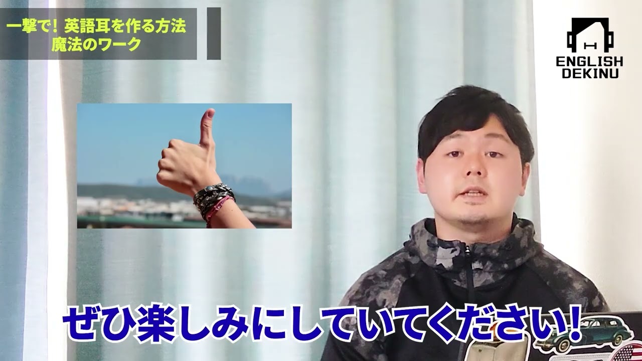 YouTube動画サンプル3