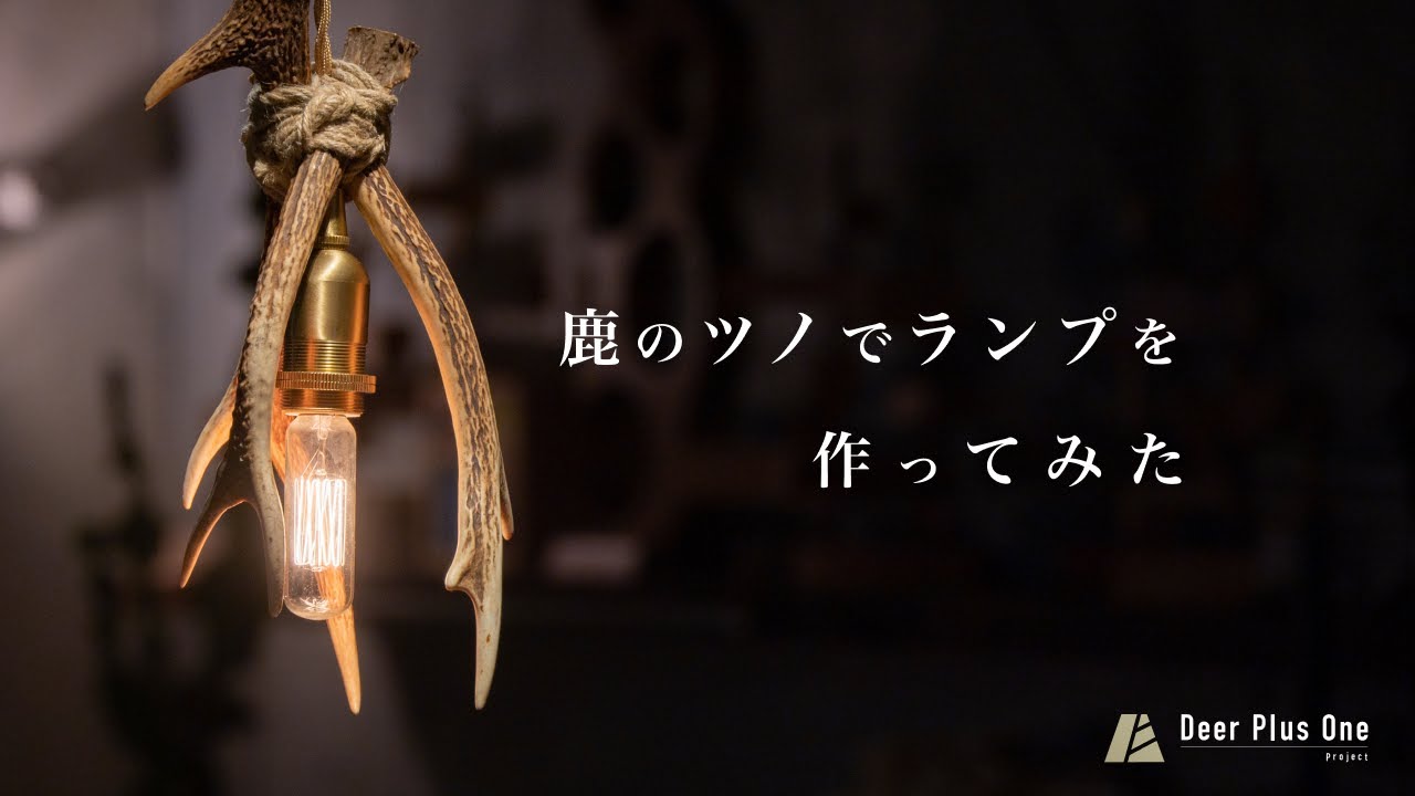 艦これ、プロダクトデザイン