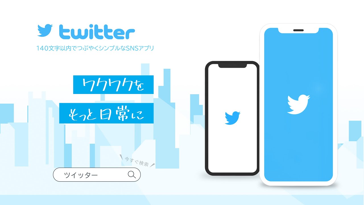 モーショングラフィックス、＊youtube＊
