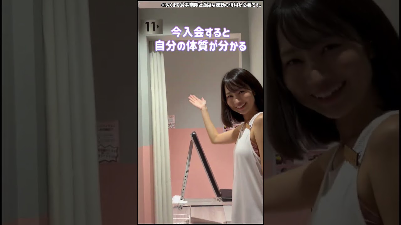 tiktok、撮影