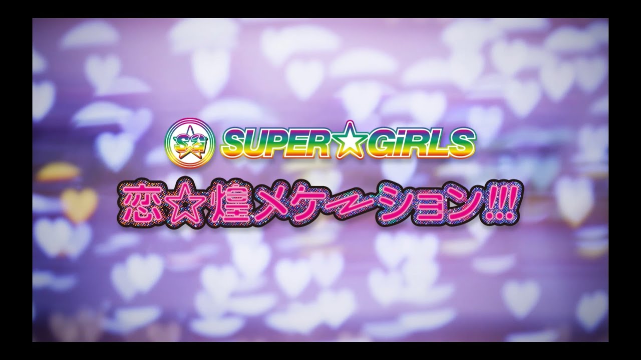 会社員、original content