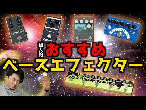 映像ディレクター、tシャツ