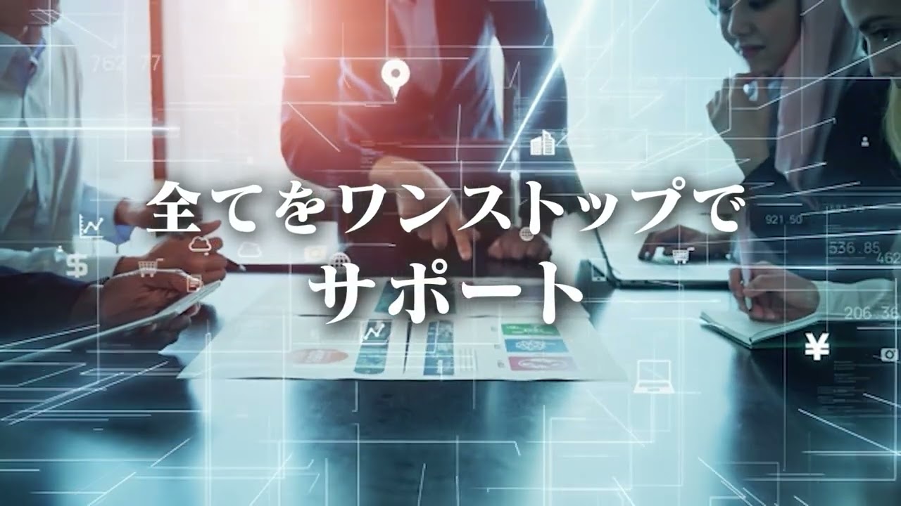 HP用 動画作品