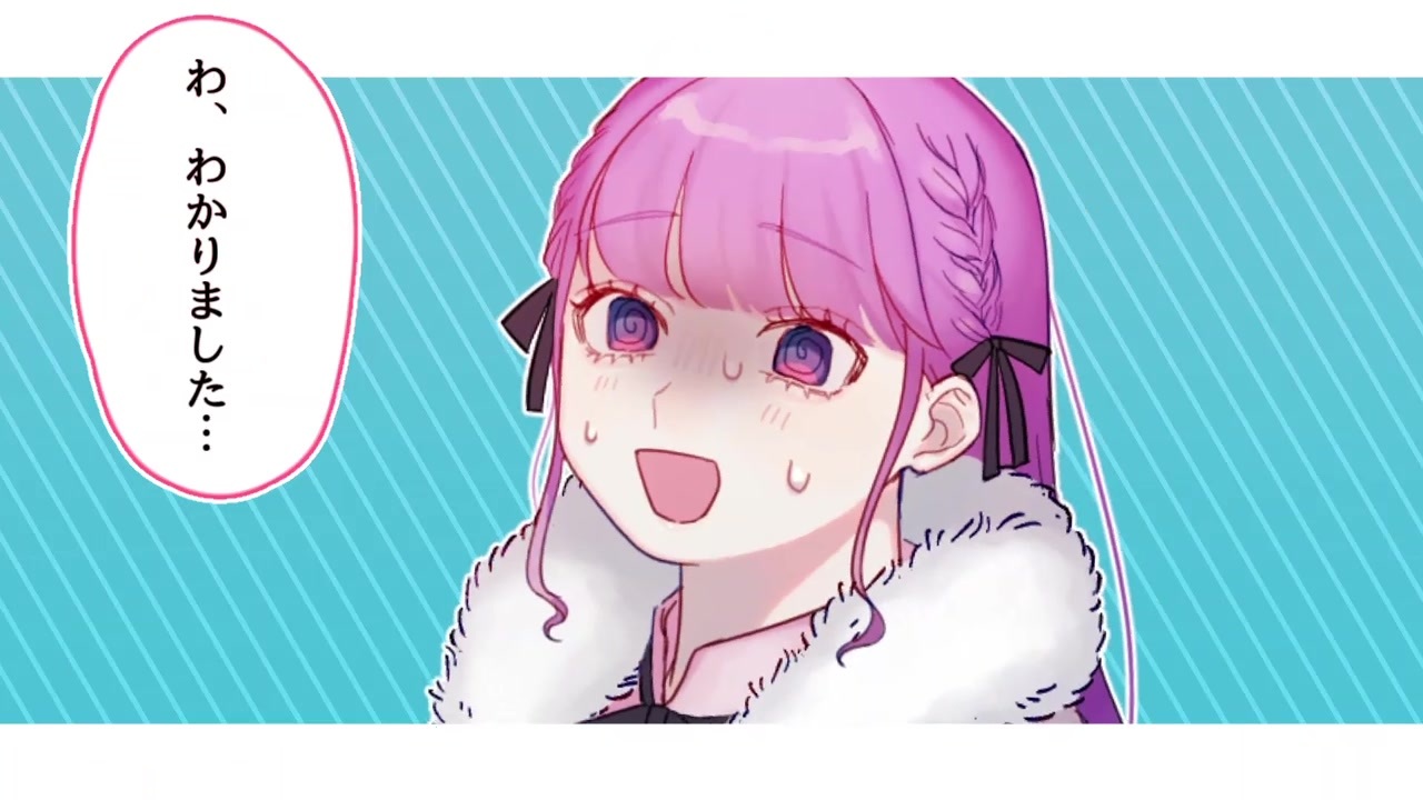色男たちのクリスマス