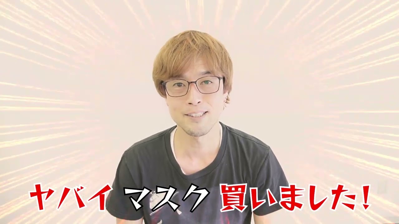 【バラエティ系】ヒロキン(1:05)