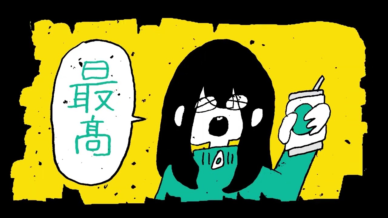 design、mixing