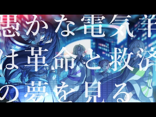 歌唱、illustration