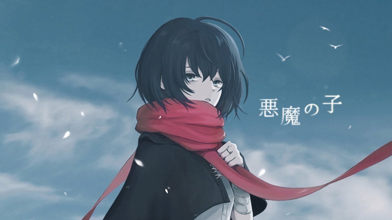 「悪魔の子 - ヒグチアイ」/ cover by saewool