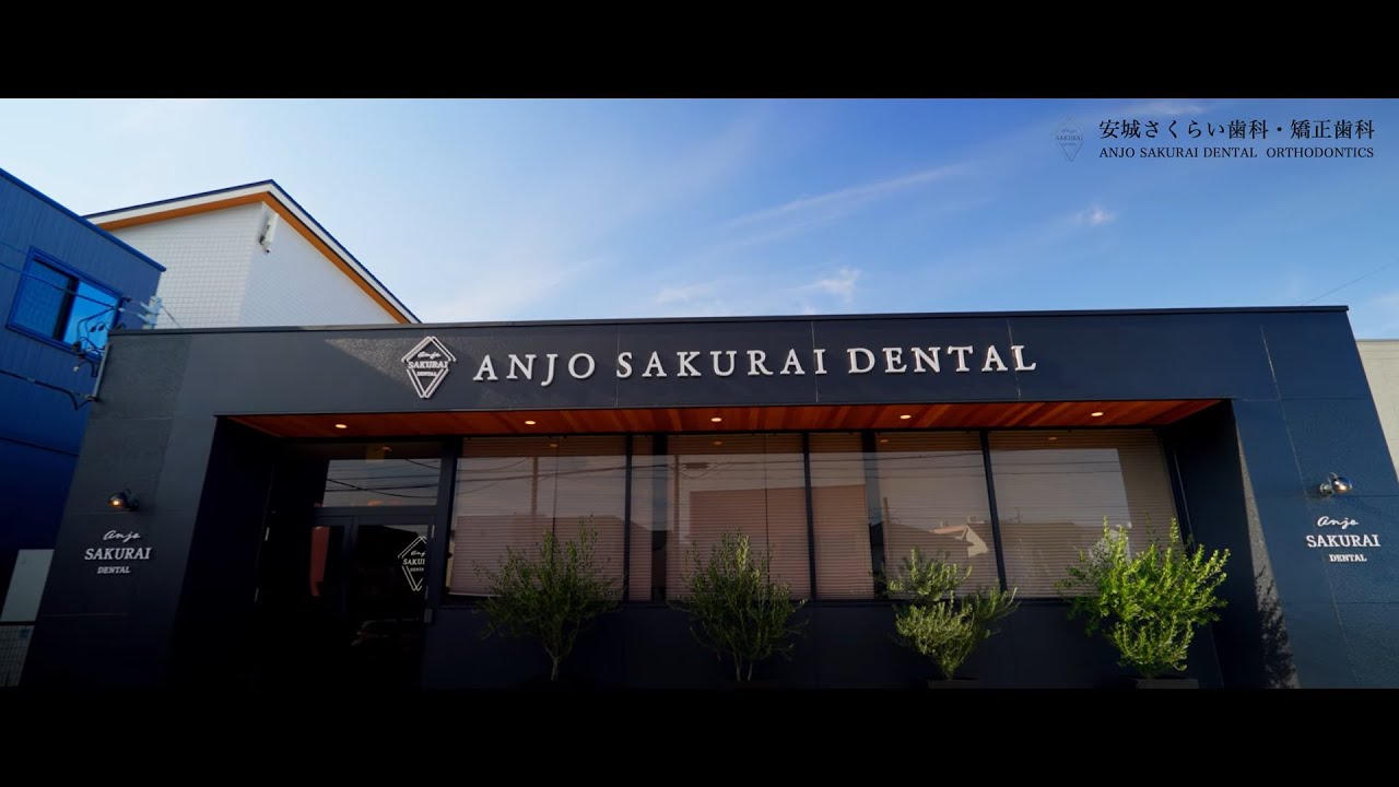 クリニック_ブランディング映像