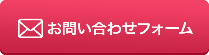 法律事務所_離婚